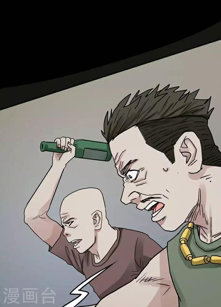 第118话 替身2726