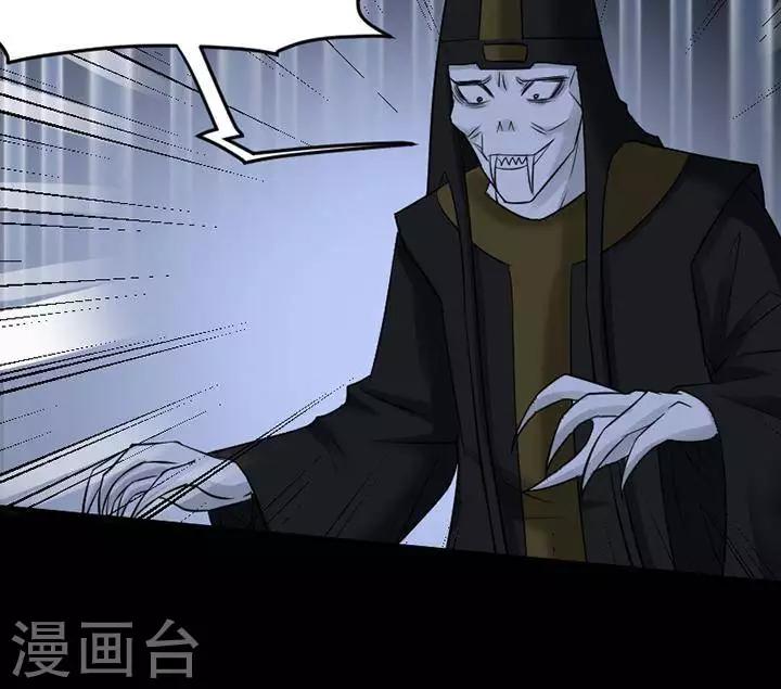 第134话 铁饭碗165