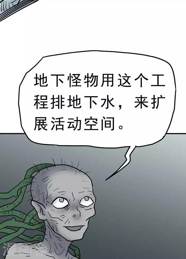 第12话15