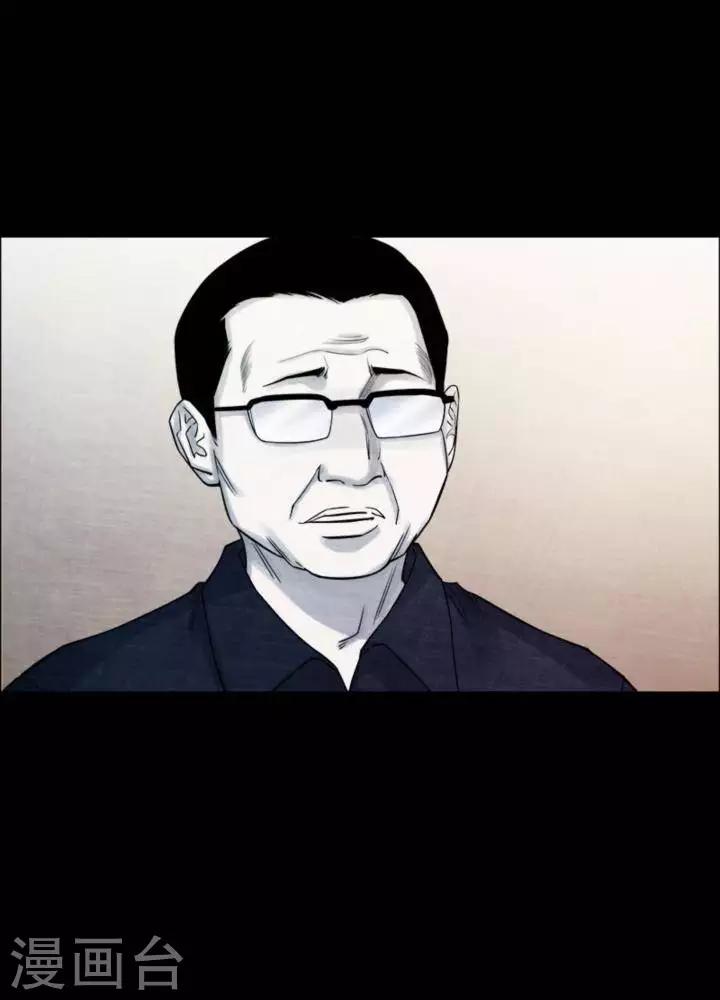 第181话 你的价格110
