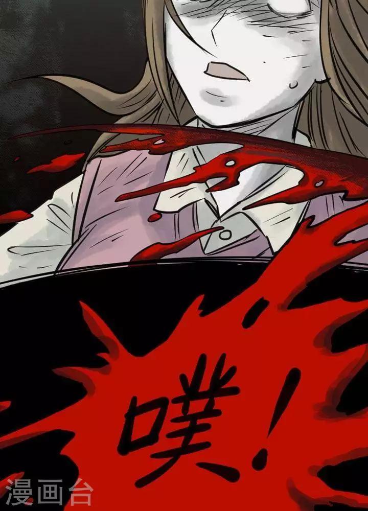 第31话24