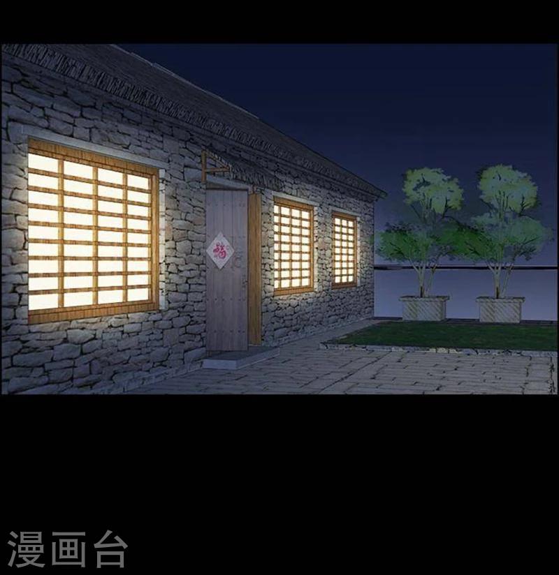 第190话 你的价格1029