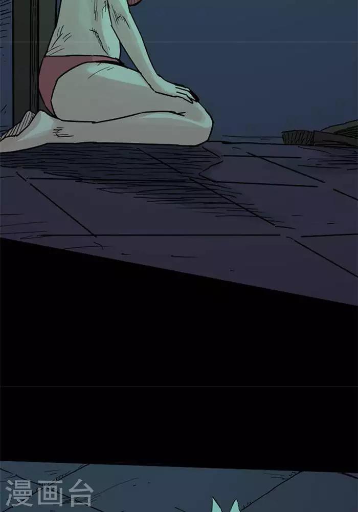 第91话16