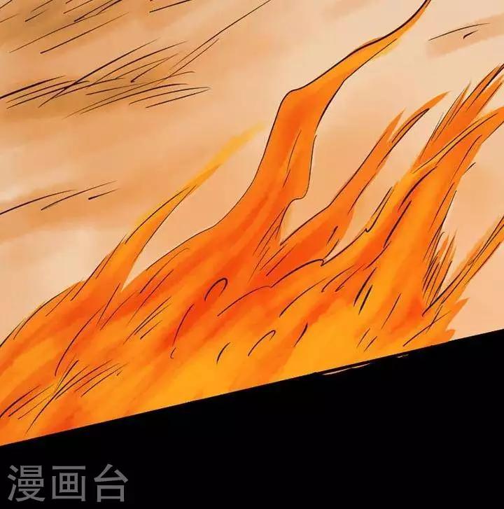 第65话26