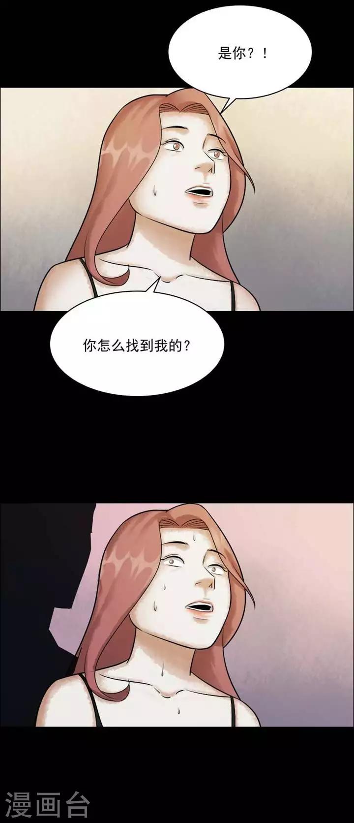 第207话  你的价格2411