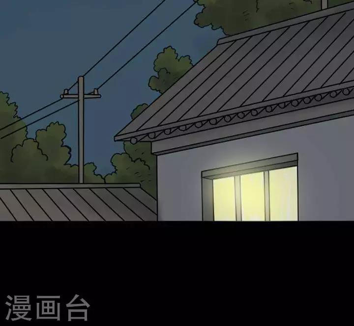 第17话19