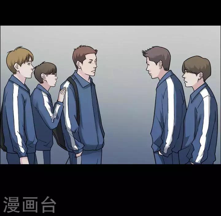 第150话 长腿怪人411