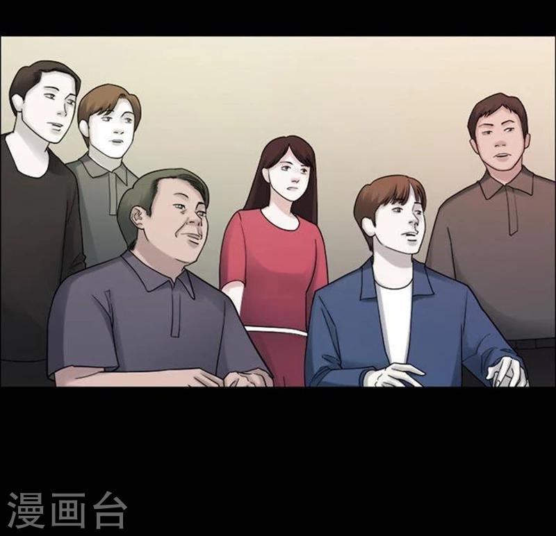 第190话 你的价格105