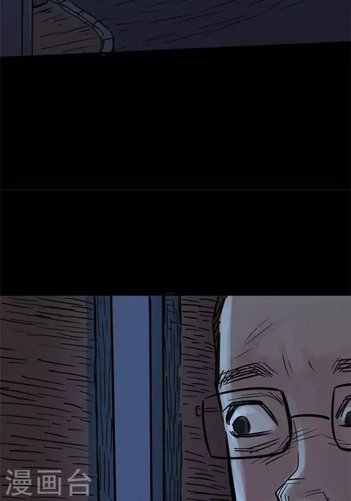 第85话22