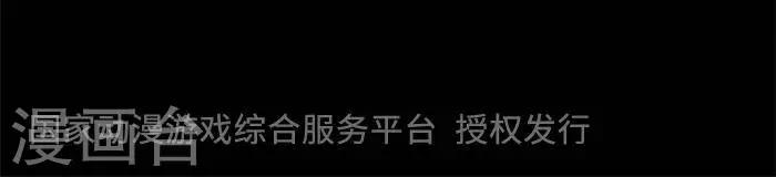 第104话 替身1330
