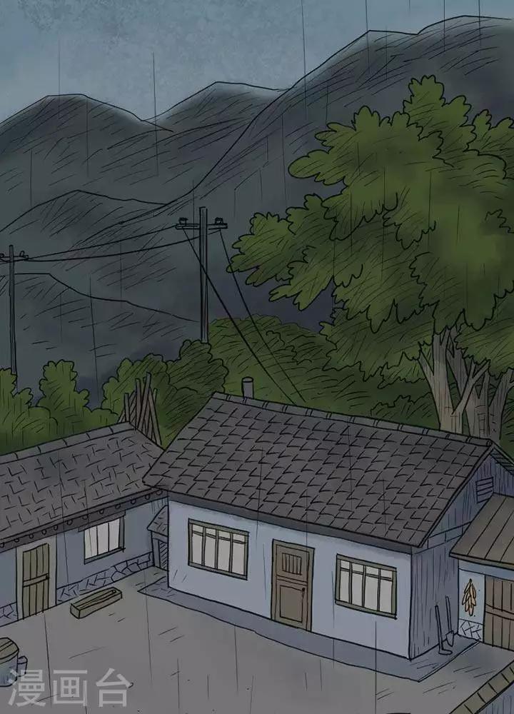 第17话1
