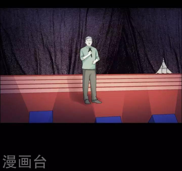 第181话 你的价格13