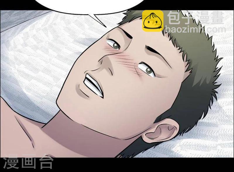 第194话    你的价格1413