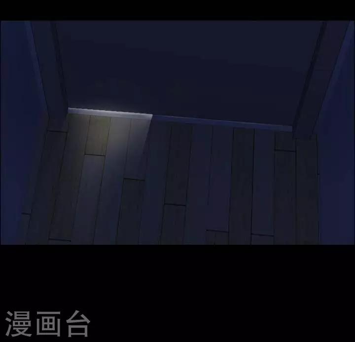 第152话 长腿怪人626