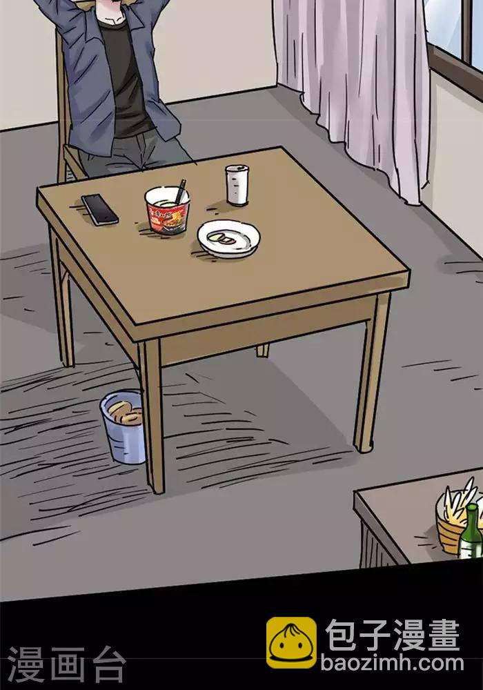 第105话 替身145