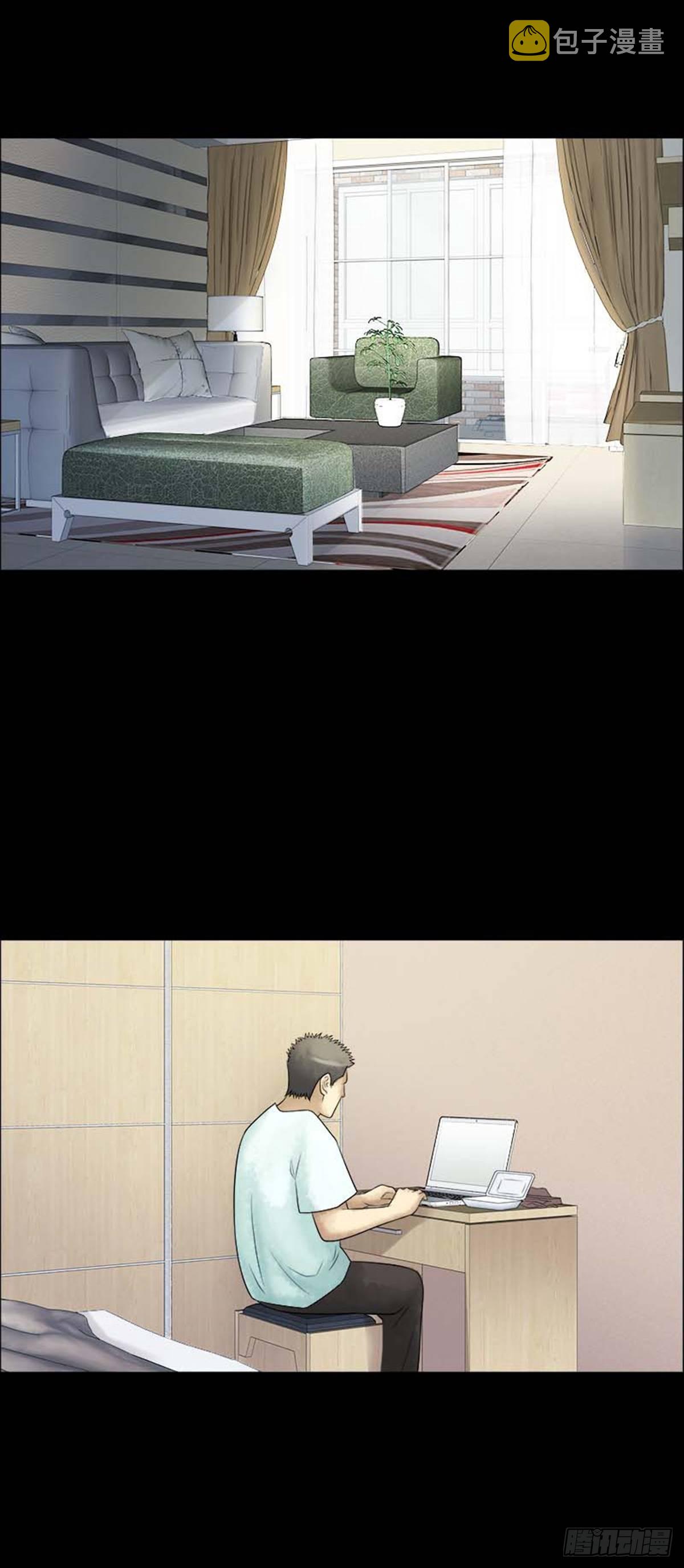第211话 你的价格291