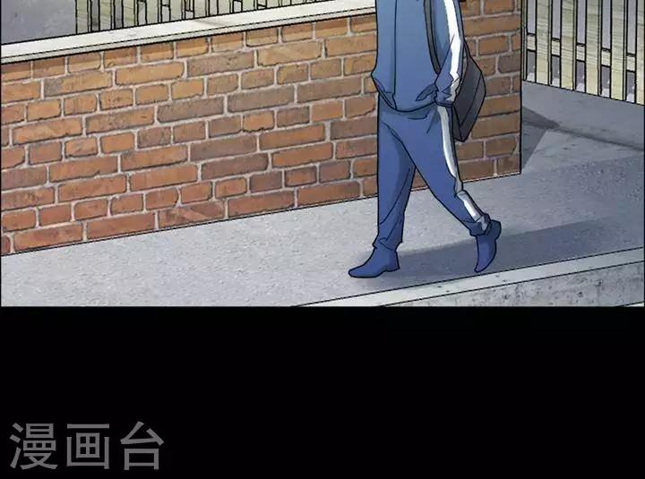 第156话 长腿怪人1014