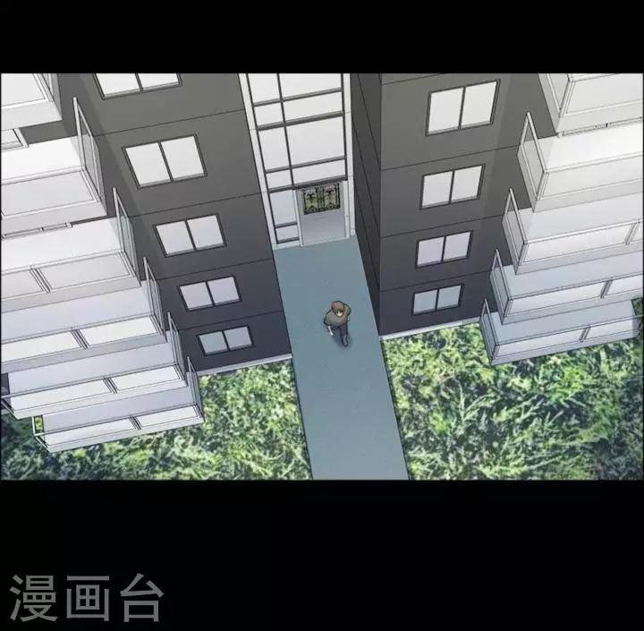 第164话 长腿怪人1811