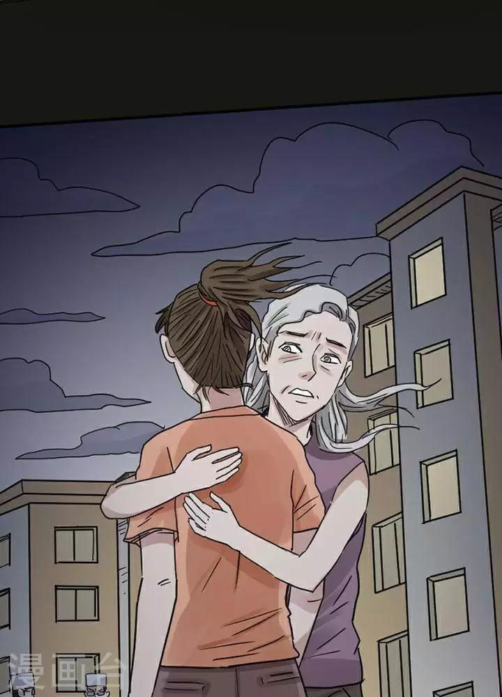 第118话 替身2730