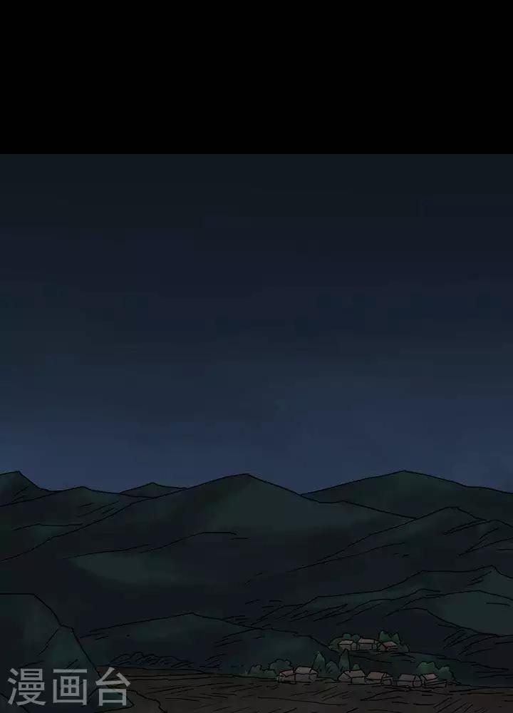 第45话0