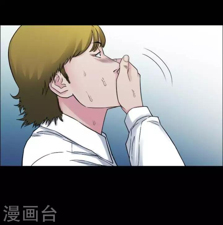 第177话 长腿怪人3111