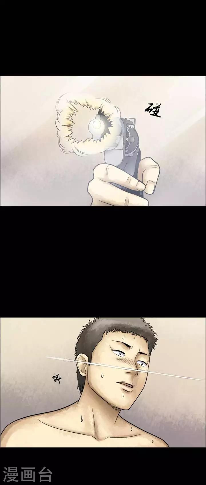 第204话   你的价格2111