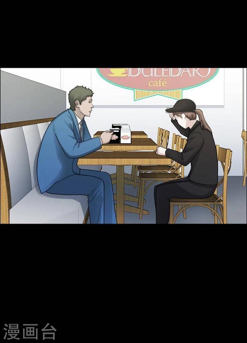 第191话 你的价格1122