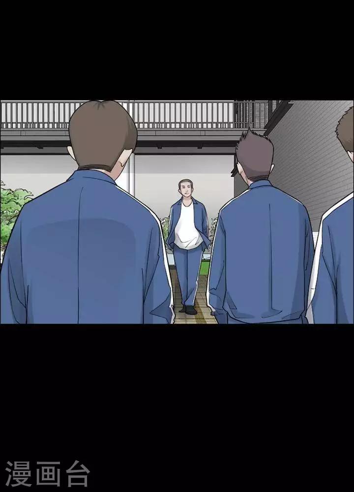 第154话 长腿怪人827