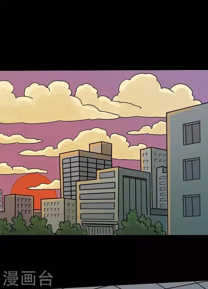 第75话12