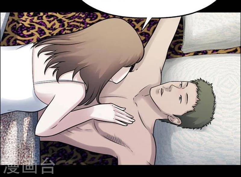 第194话    你的价格1417