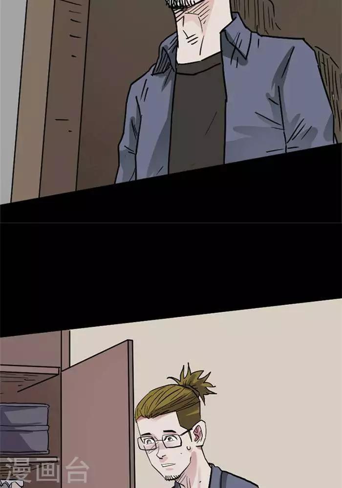 第104话 替身1317