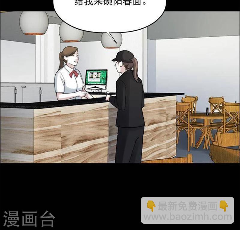 第191话 你的价格1115