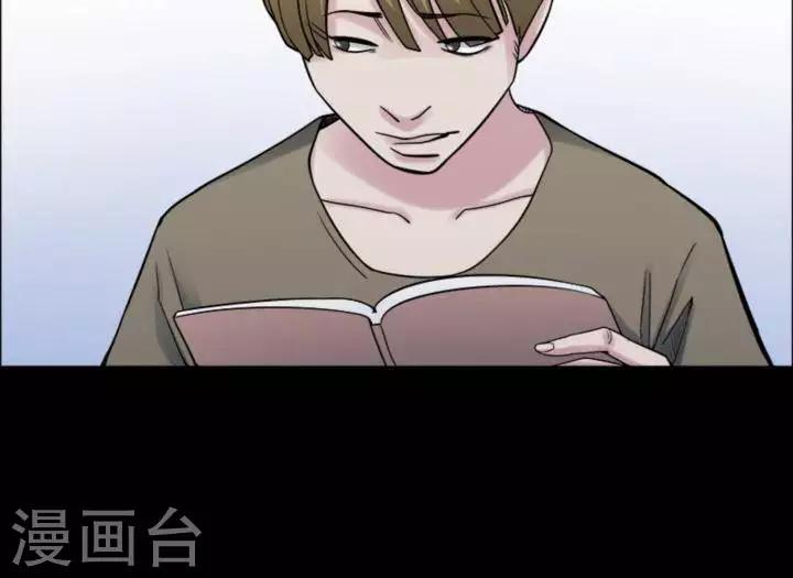 第164话 长腿怪人184