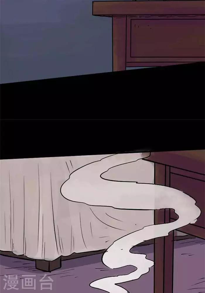 第69话25