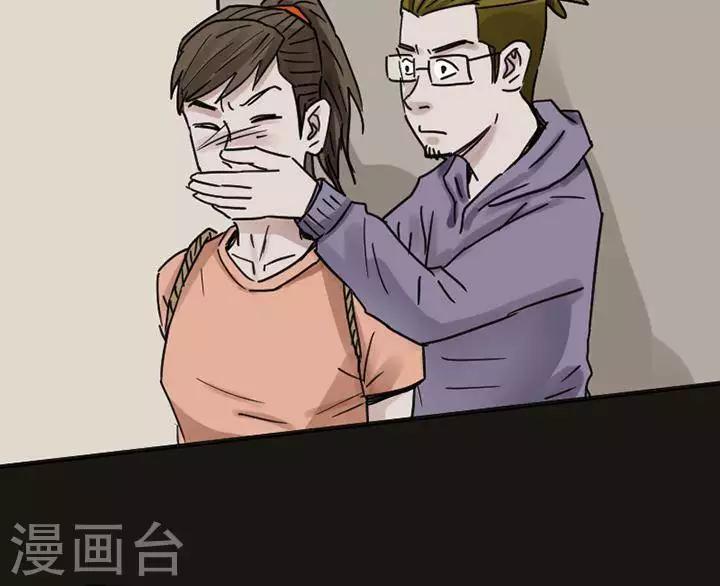 第117话 替身2617