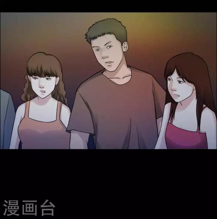 第184话 你的价格49