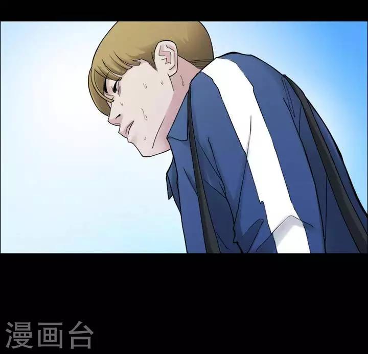 第160话 长腿怪人1426