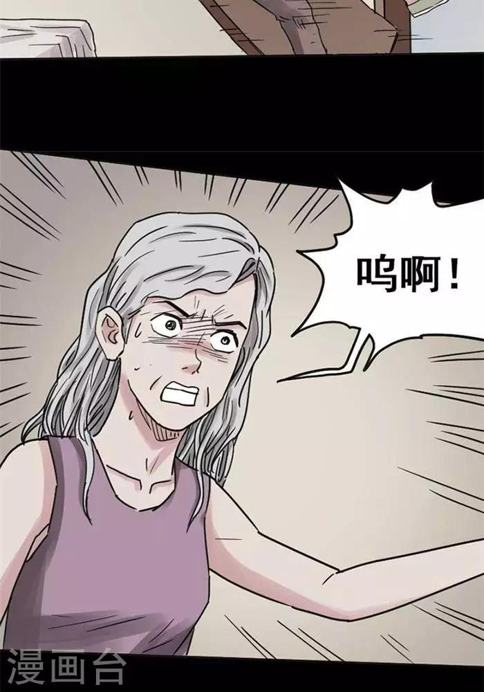第111话 替身207