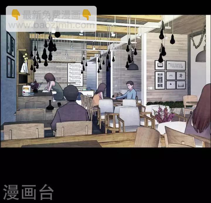 第181话 你的价格115