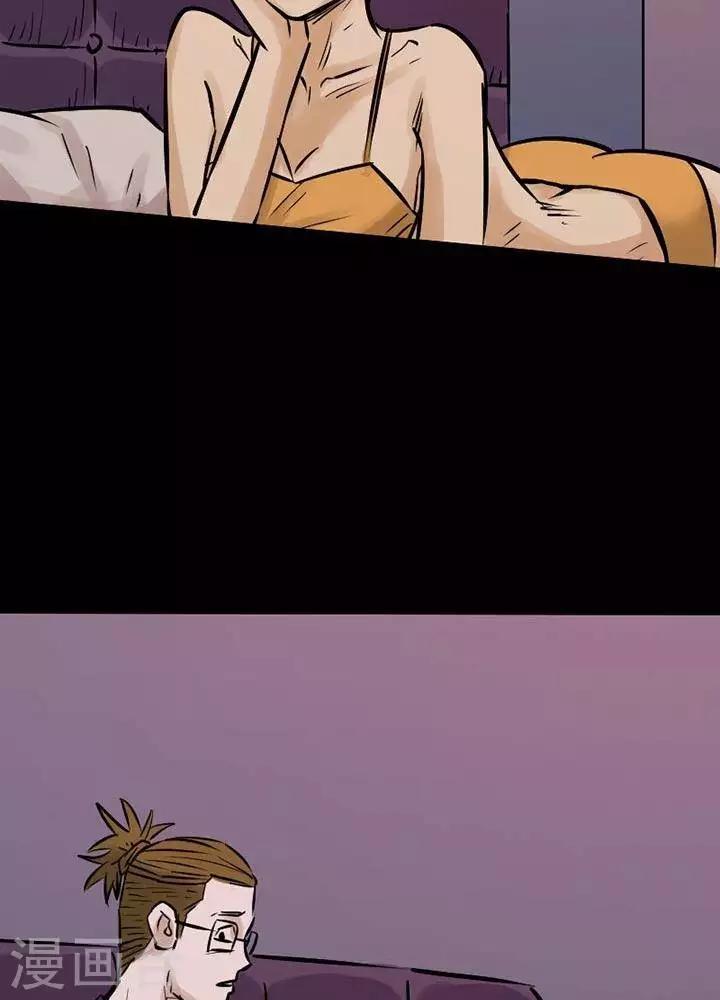 第75话5