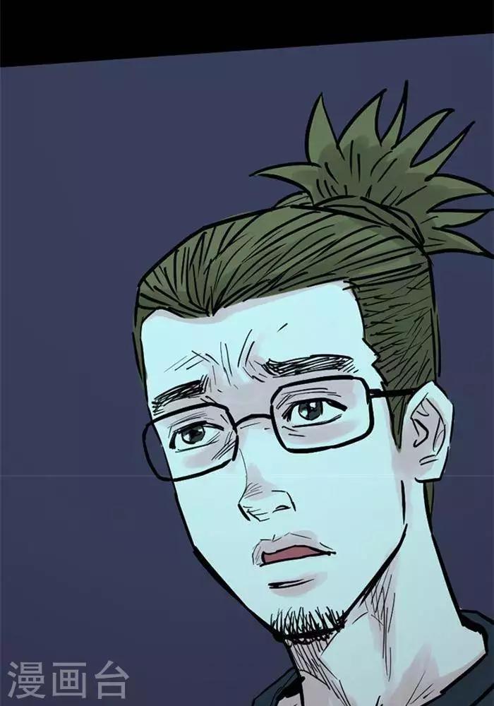第91话37