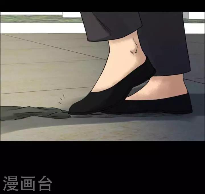 第180话 长腿怪人3436