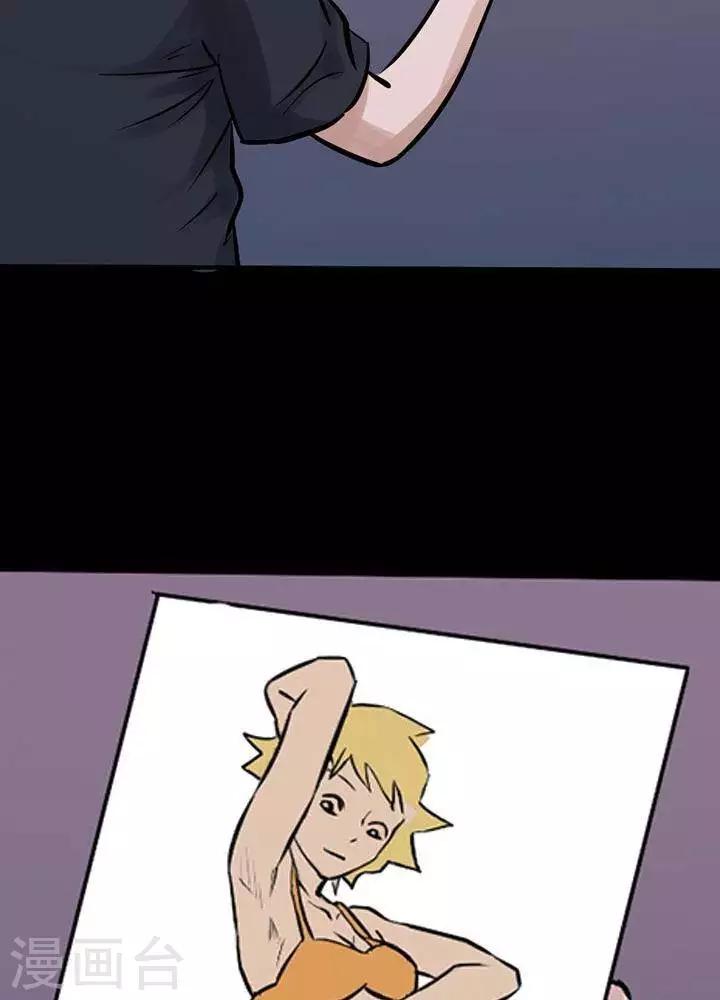 第75话1