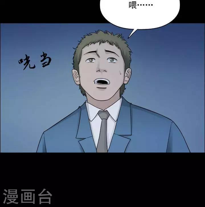 第196话  你的价格1611