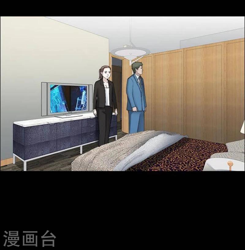 第193话 你的价格1329