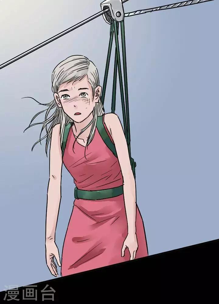 第94话 替身38