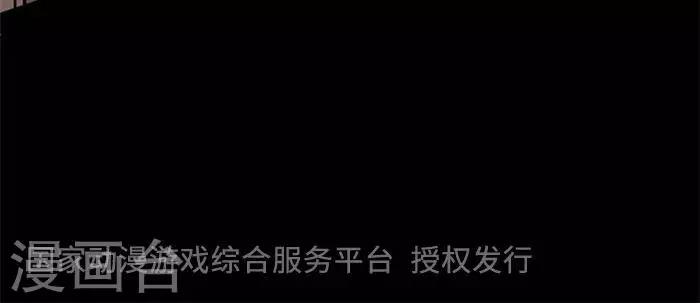 第109话 替身1835