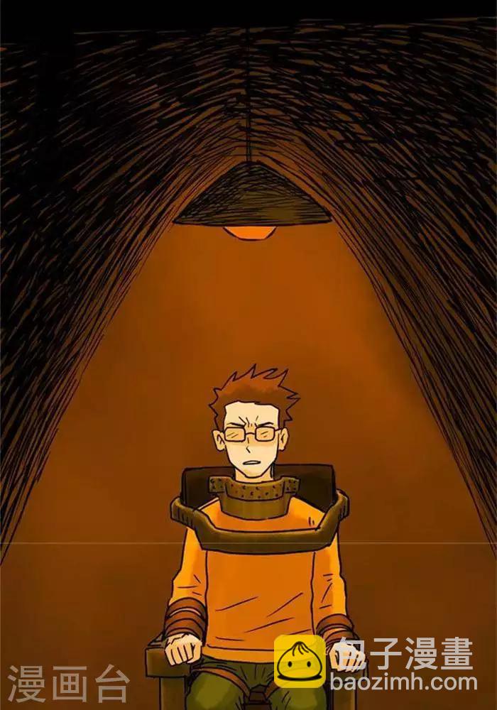 第66话6