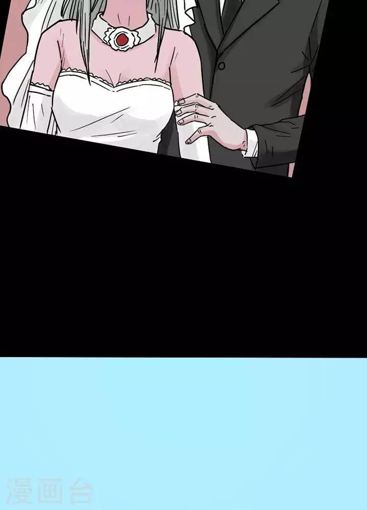 第93话 替身25