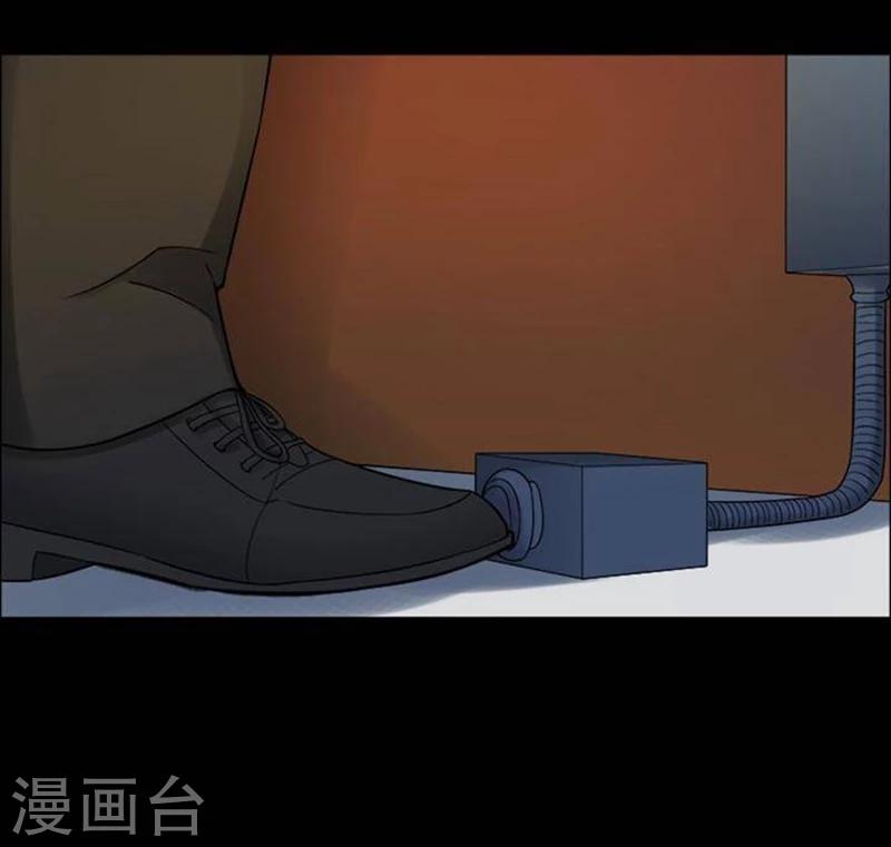 第186话 你的价格627